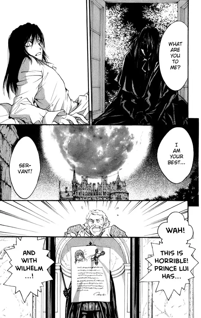 Ludwig Kakumei Chapter 16 52